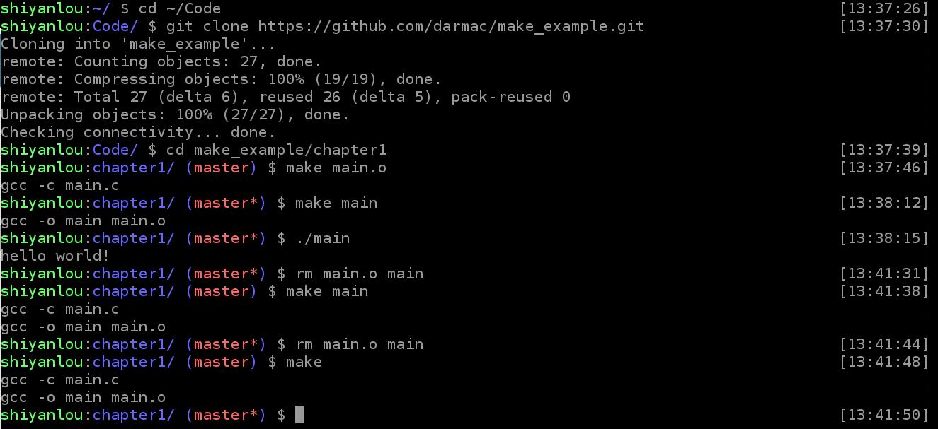 Makefile 基础入门 - 图6
