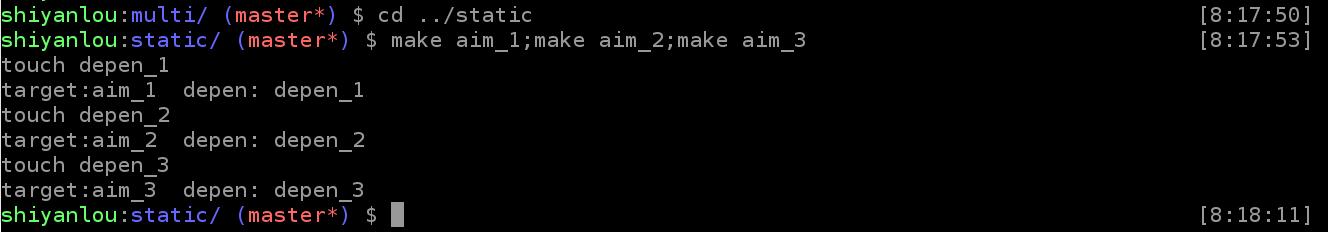 Makefile 基础入门 - 图47
