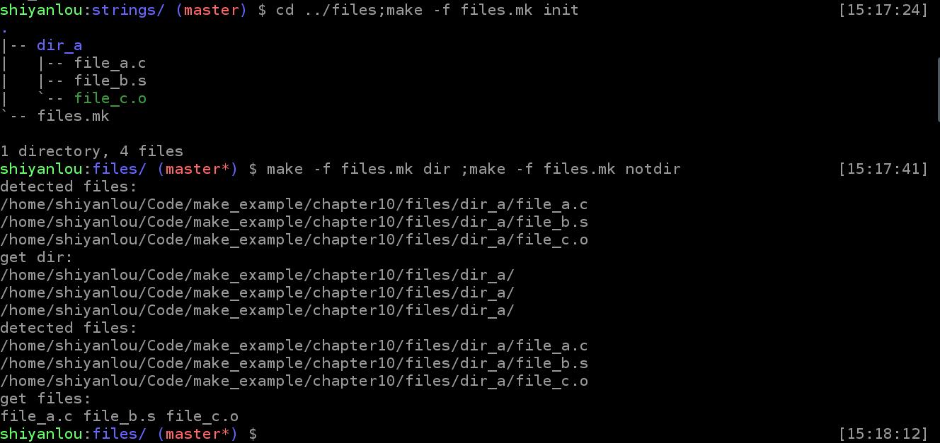 Makefile 基础入门 - 图69