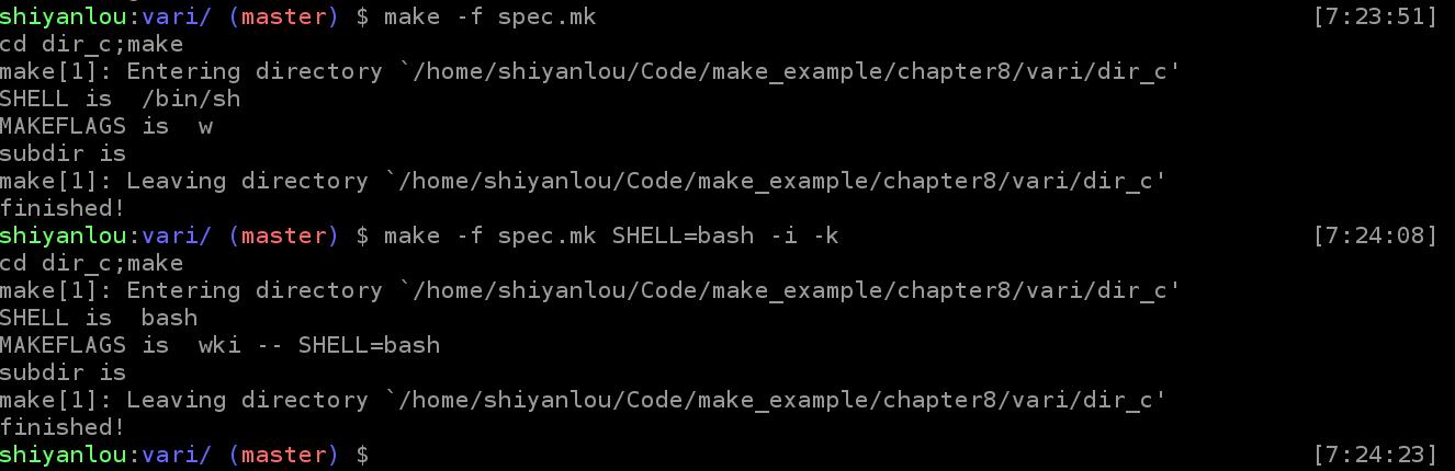Makefile 基础入门 - 图58