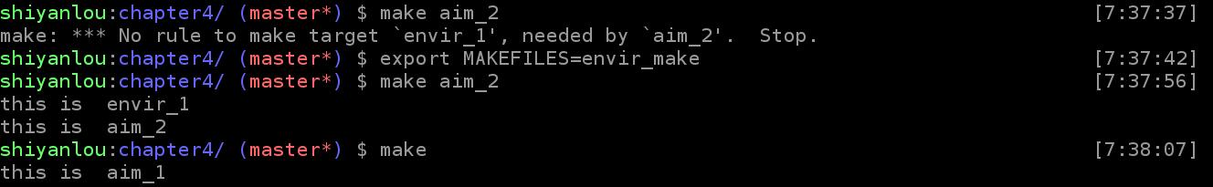 Makefile 基础入门 - 图37