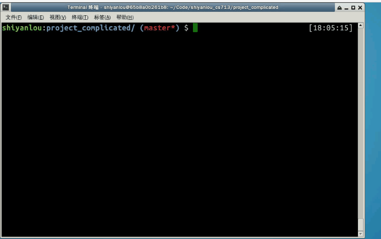 跟我一起来玩转 Makefile - 图28