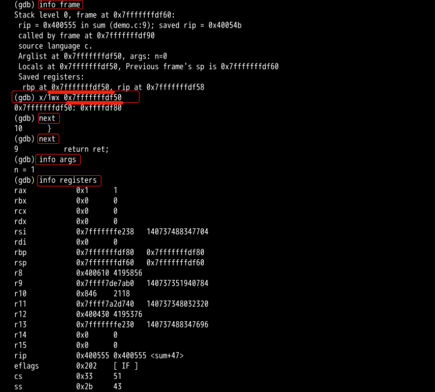 GDB 基础入门实战 - 图65