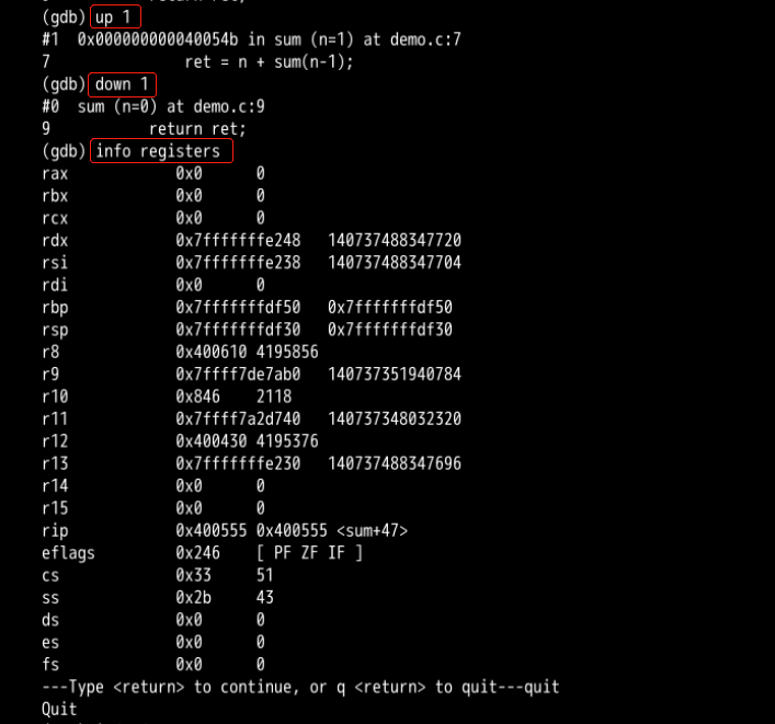 GDB 基础入门实战 - 图64