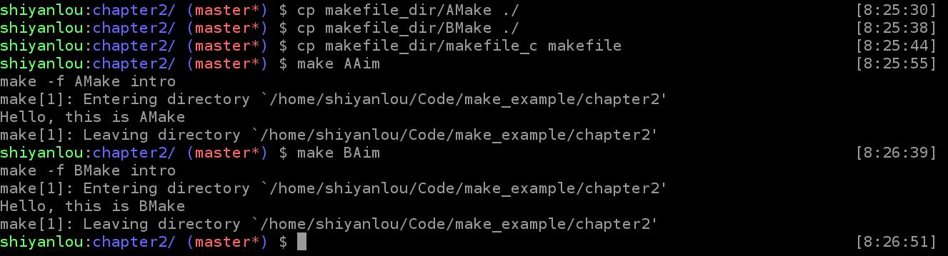 Makefile 基础入门 - 图30