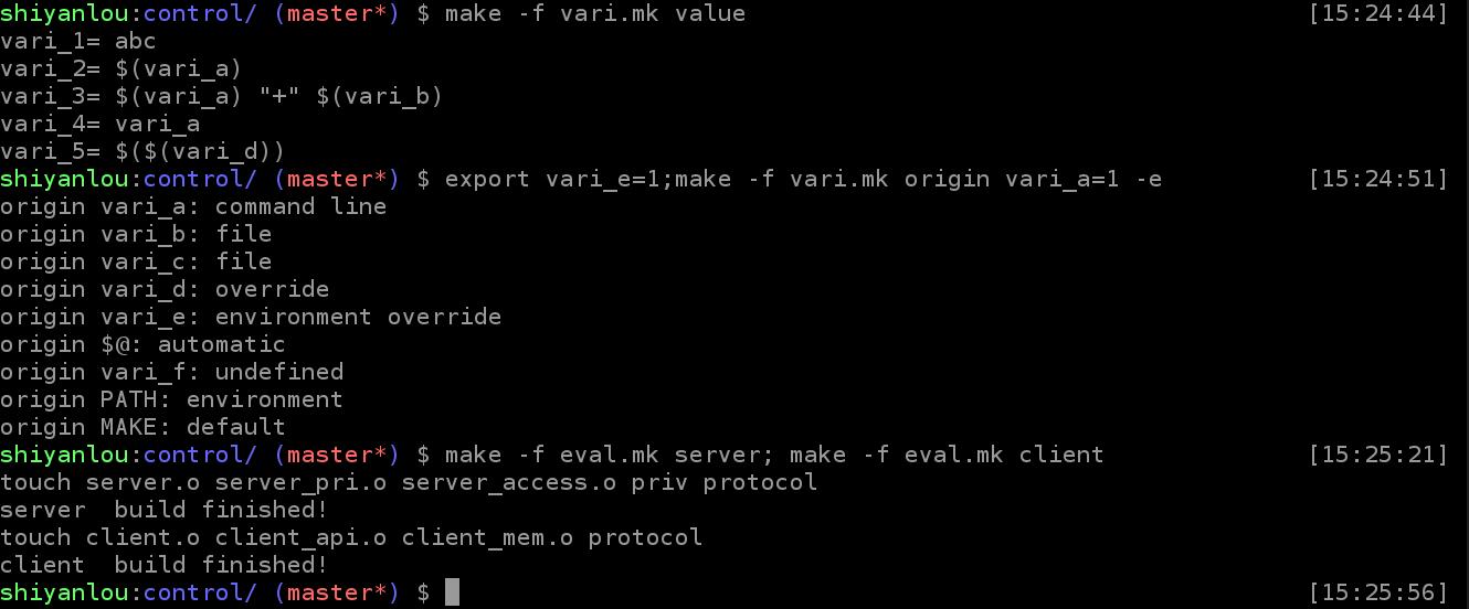 Makefile 基础入门 - 图73