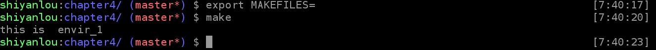Makefile 基础入门 - 图38