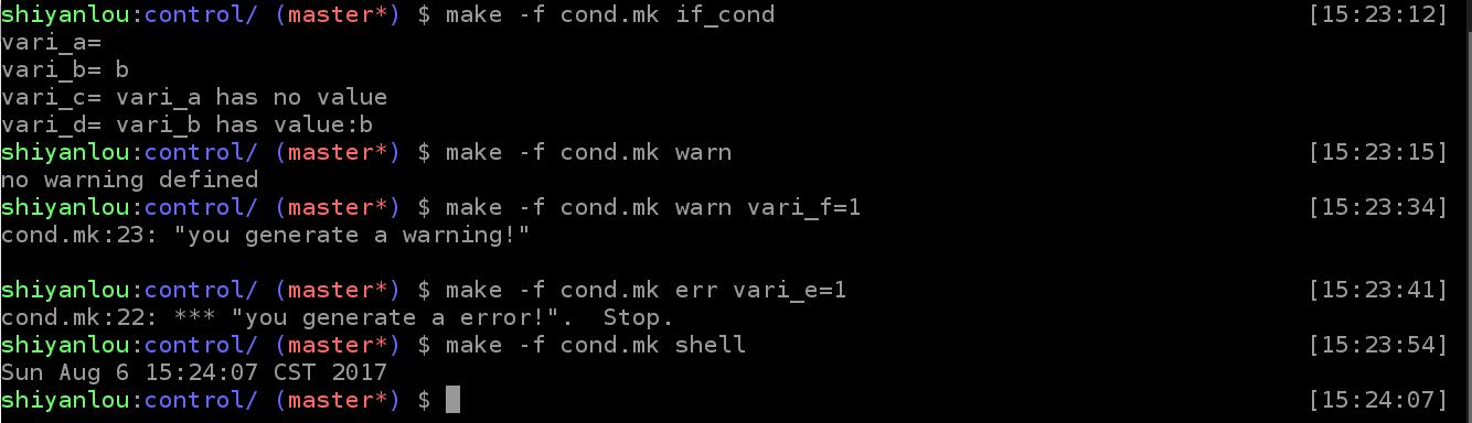 Makefile 基础入门 - 图72