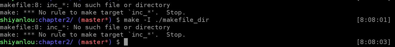 Makefile 基础入门 - 图22