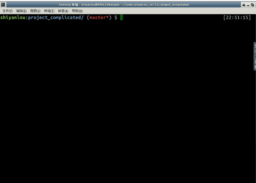 跟我一起来玩转 Makefile - 图31