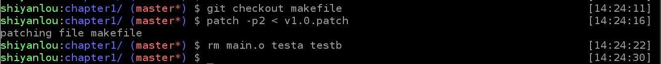 Makefile 基础入门 - 图10