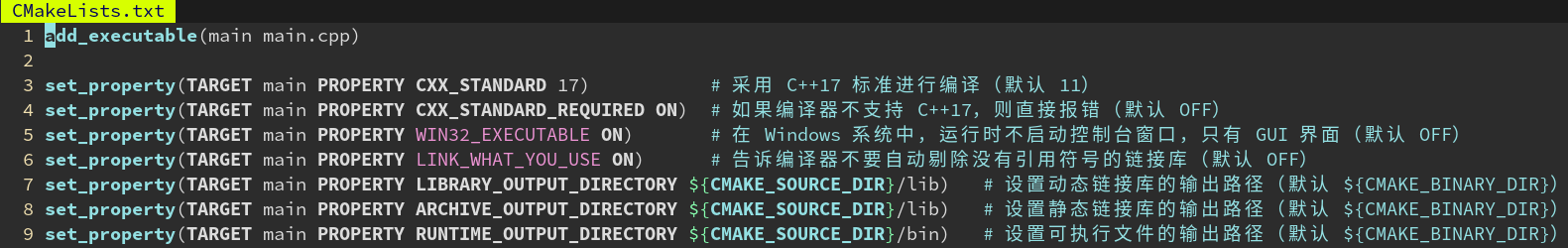 04 对象的属性 - 图1