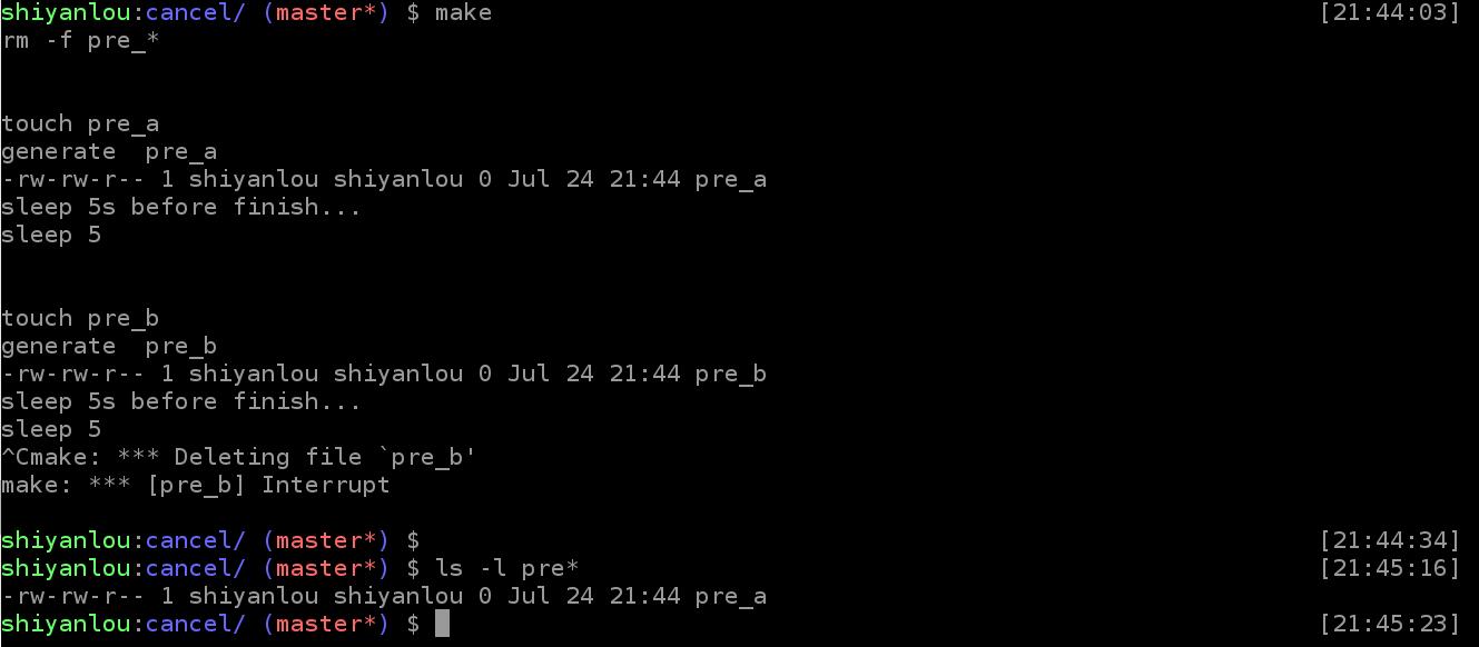 Makefile 基础入门 - 图54
