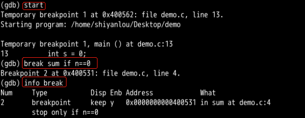 GDB 基础入门实战 - 图61