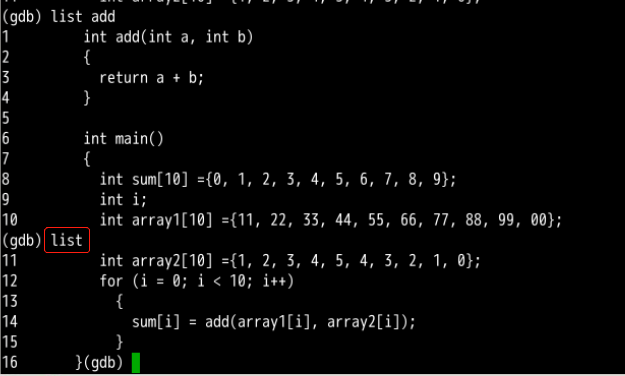GDB 基础入门实战 - 图32