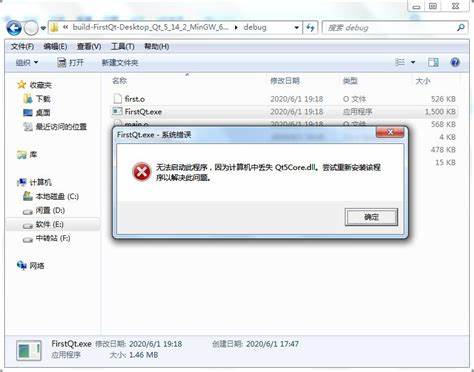 04 对象的属性 - 图9