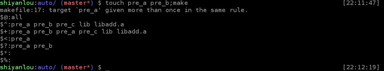 Makefile 基础入门 - 图65