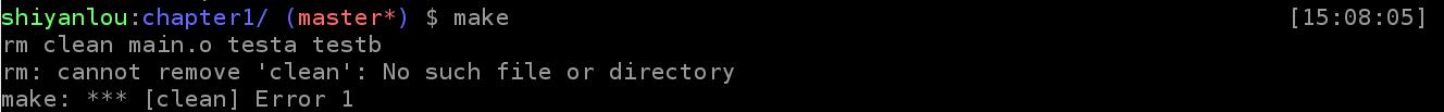 Makefile 基础入门 - 图13