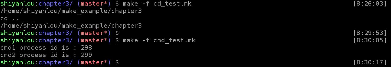Makefile 基础入门 - 图33