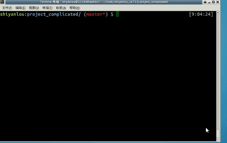 跟我一起来玩转 Makefile - 图24
