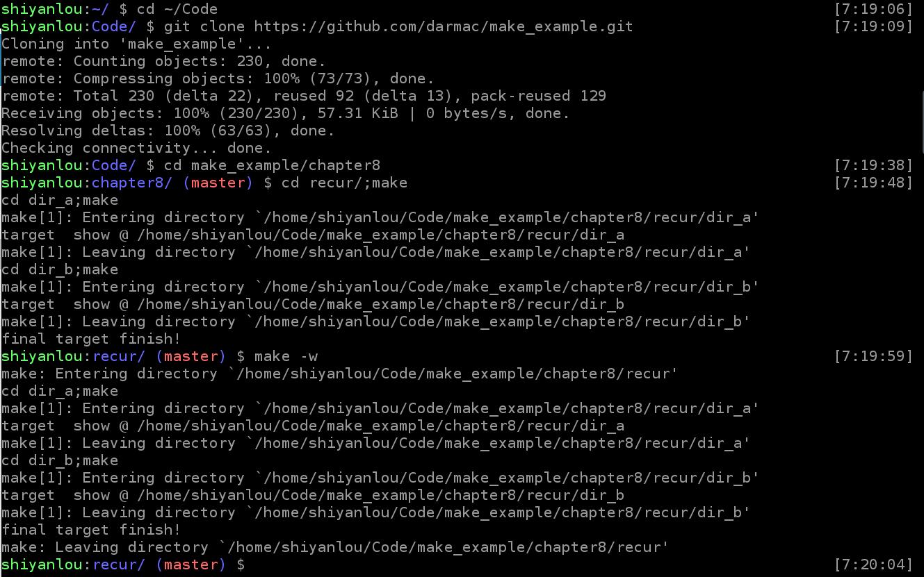 Makefile 基础入门 - 图56