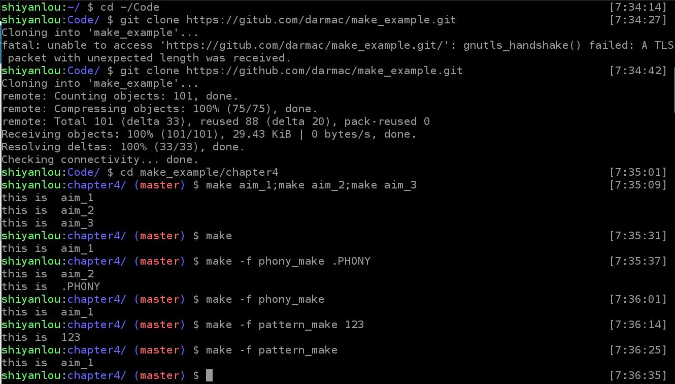 Makefile 基础入门 - 图36