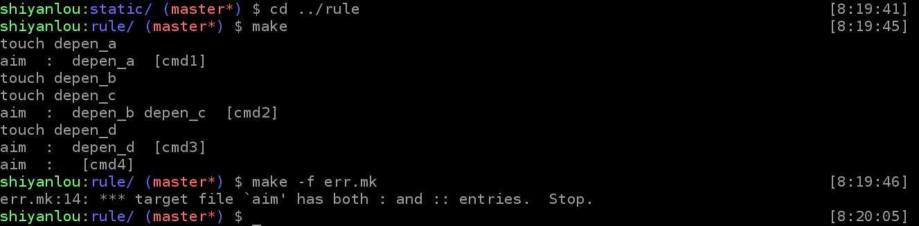 Makefile 基础入门 - 图48