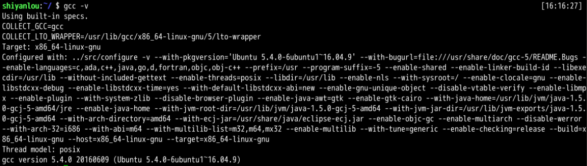 GDB 基础入门实战 - 图5