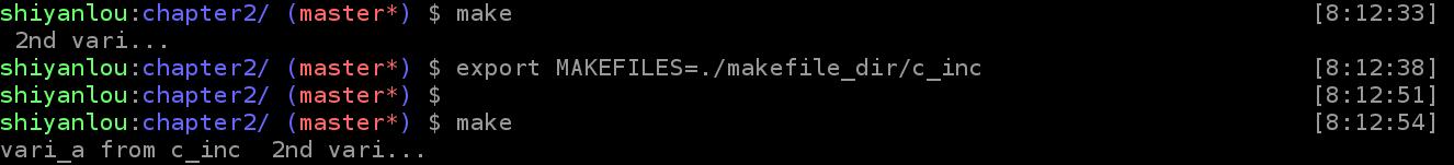 Makefile 基础入门 - 图25