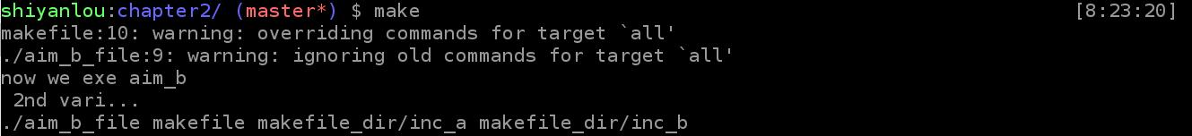 Makefile 基础入门 - 图29