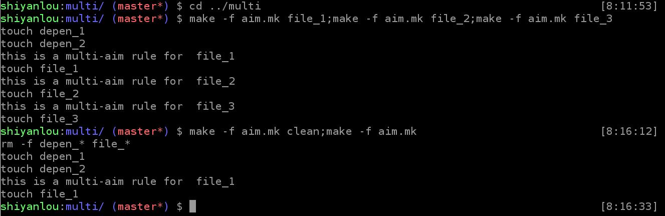 Makefile 基础入门 - 图46