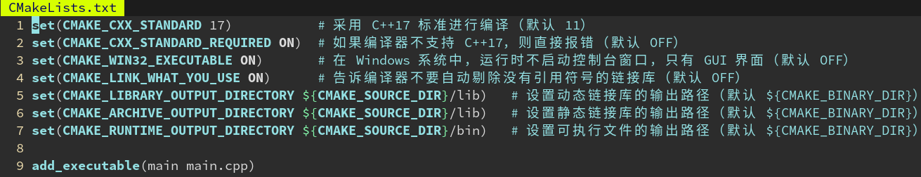 04 对象的属性 - 图3