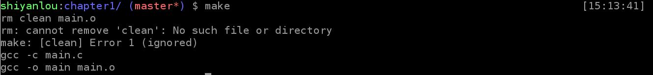 Makefile 基础入门 - 图16