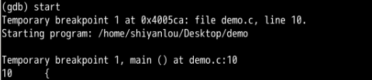 GDB 基础入门实战 - 图67