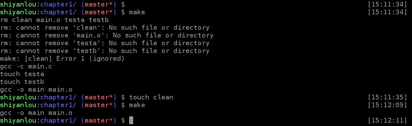 Makefile 基础入门 - 图14
