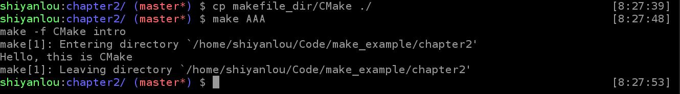 Makefile 基础入门 - 图31