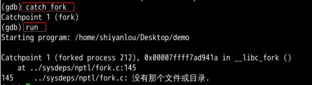 GDB 基础入门实战 - 图58