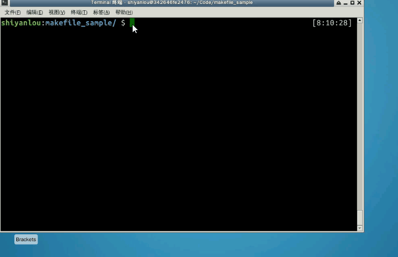 跟我一起来玩转 Makefile - 图19