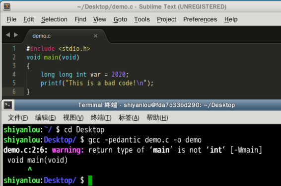 GDB 基础入门实战 - 图14