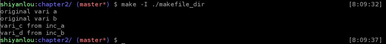 Makefile 基础入门 - 图23