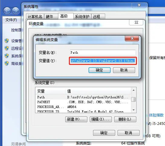 1.Pytest-Allrue2环境配置 - 图5