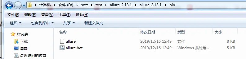 1.Pytest-Allrue2环境配置 - 图4