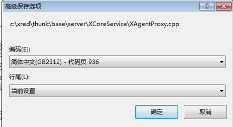 Windows下Doxygen基本使用 - 图7