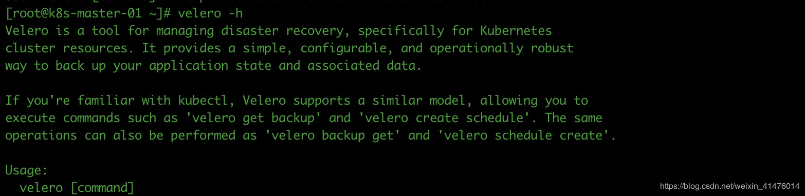 13.8、使用Velero进行集群备份、恢复与迁移 - 图2