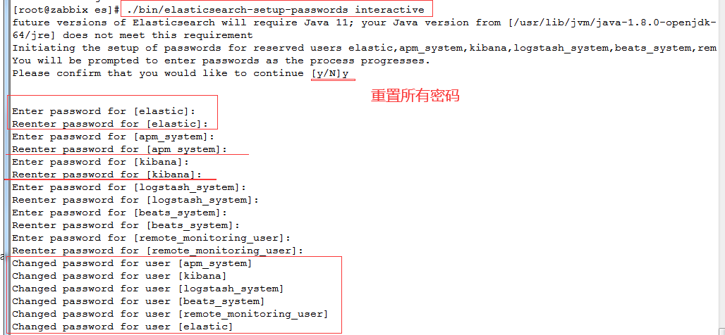 11.9、elastic 账户认证 401 问题 - 图2