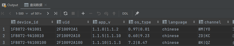 分析-用户活跃度 - 图41