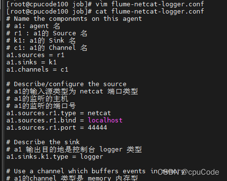 Flume 入门 - 图14