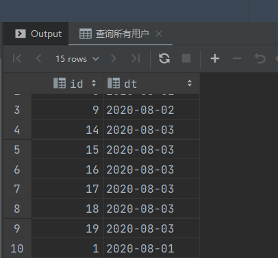 分析-用户活跃度 - 图40