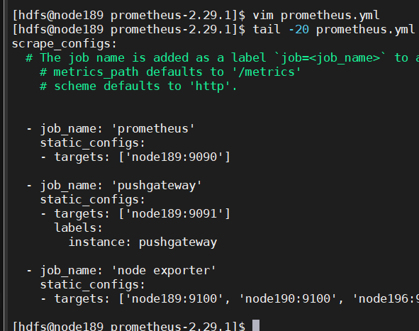 Prometheus 部署 - 图4