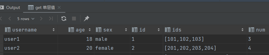 分析-用户活跃度 - 图7